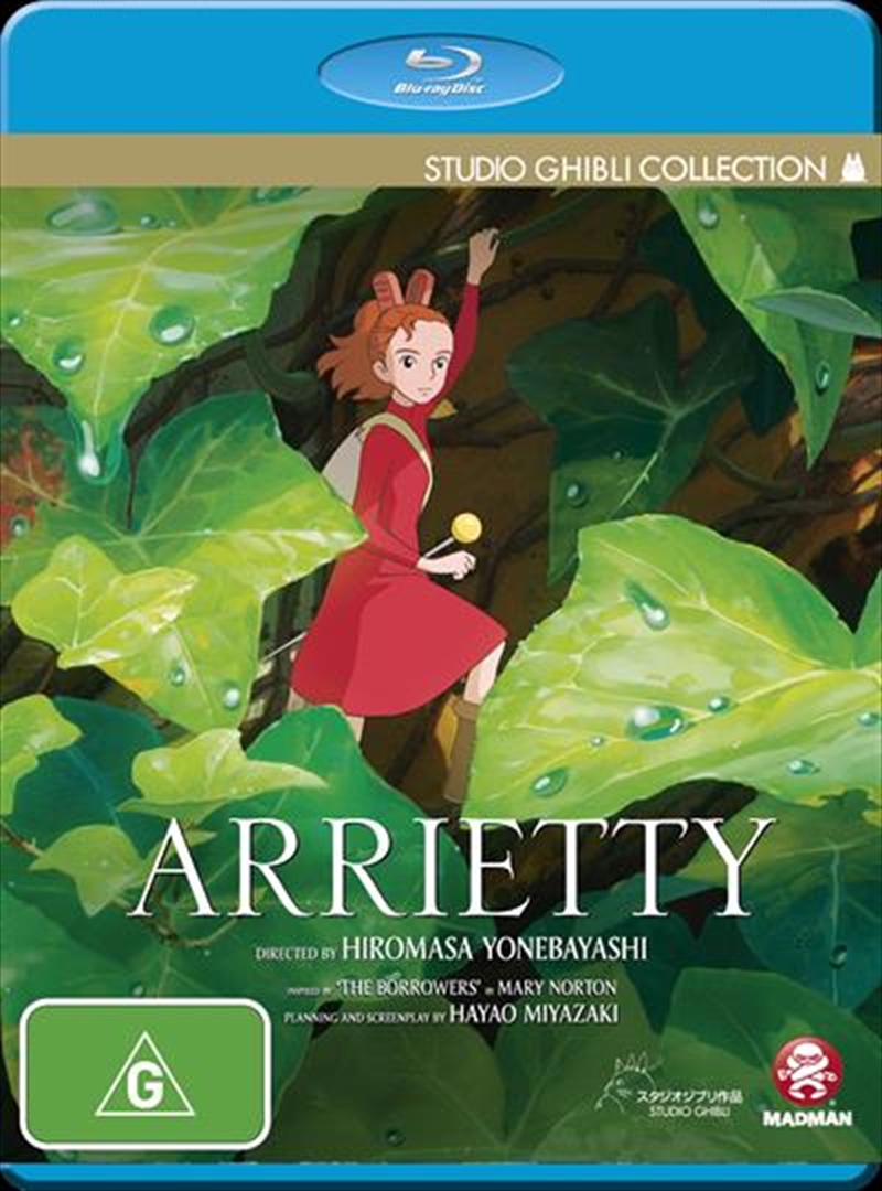 Arrietty/Product Detail/Anime