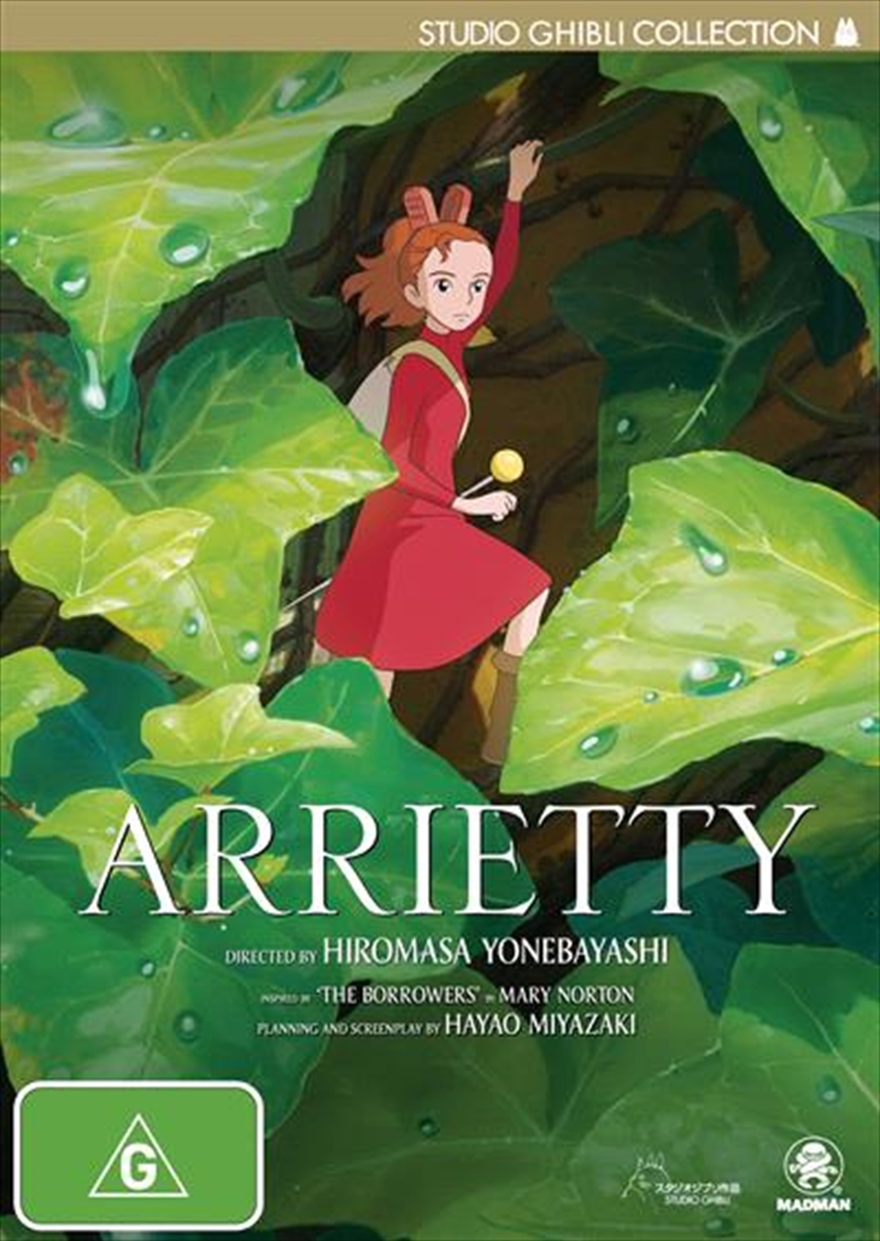 Arrietty/Product Detail/Anime