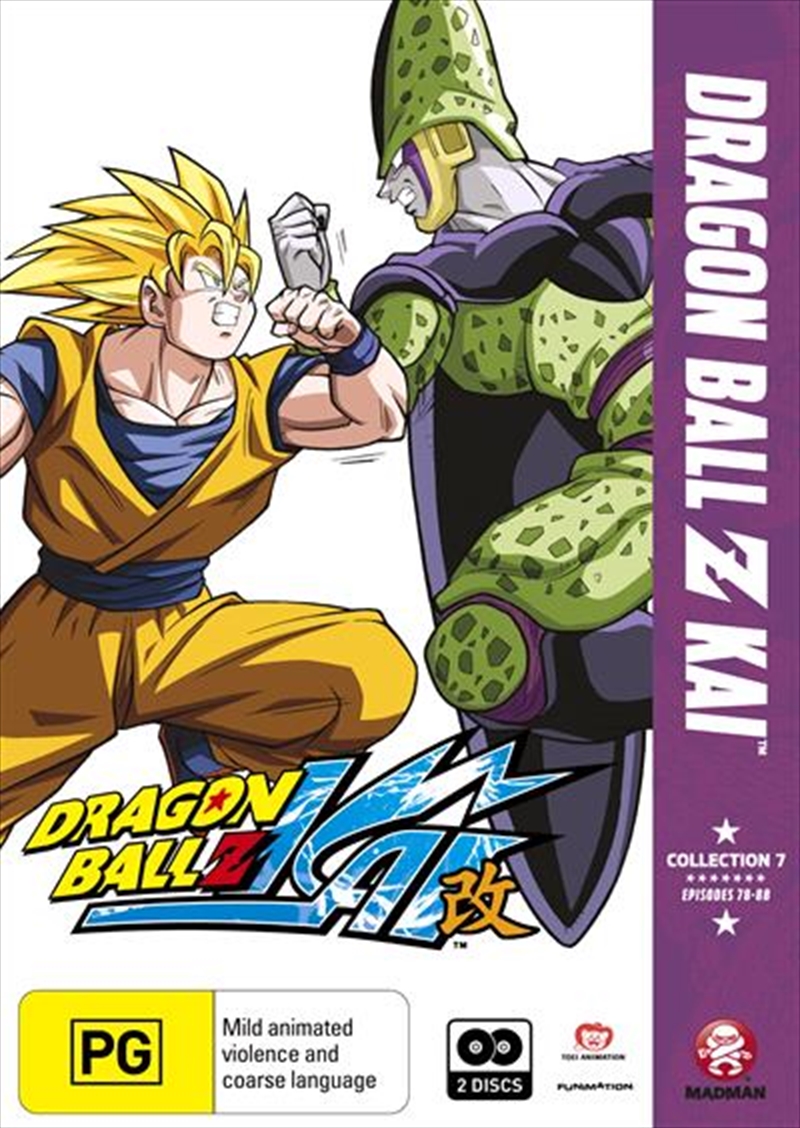 Buy Dragon Ball Z Kai Collection 7 on DVD | Sanity