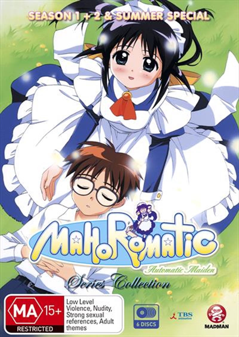 Mahoromatic - Series Collection/Product Detail/Anime