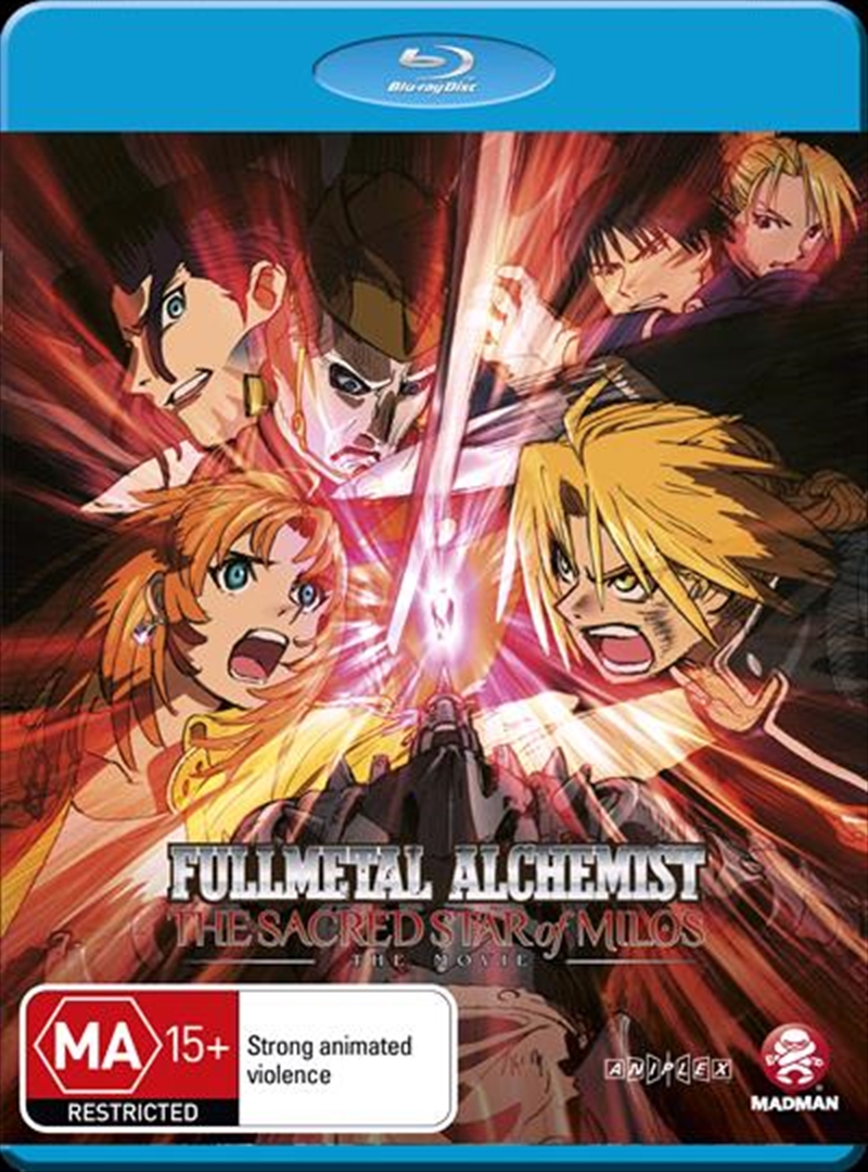 Fullmetal Alchemist The Movie - The Sacred Star Of Milos/Product Detail/Anime