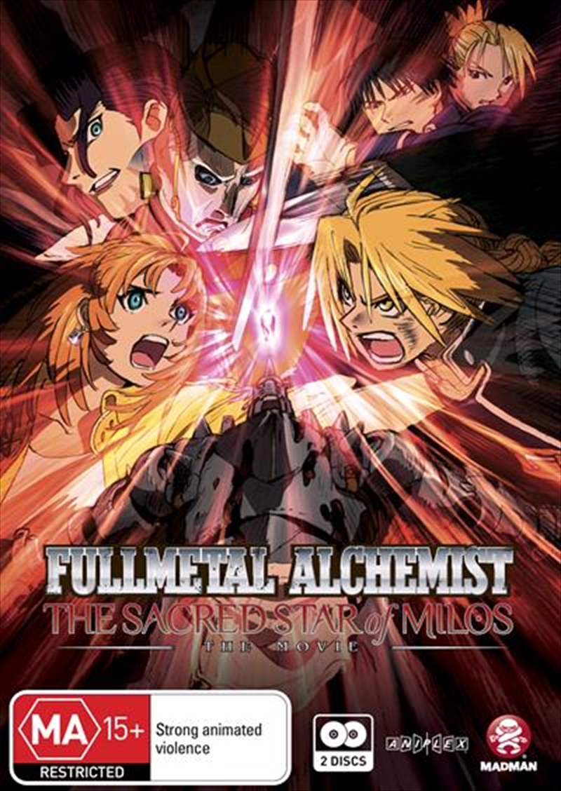 Fullmetal Alchemist The Movie - The Sacred Star Of Milos | DVD