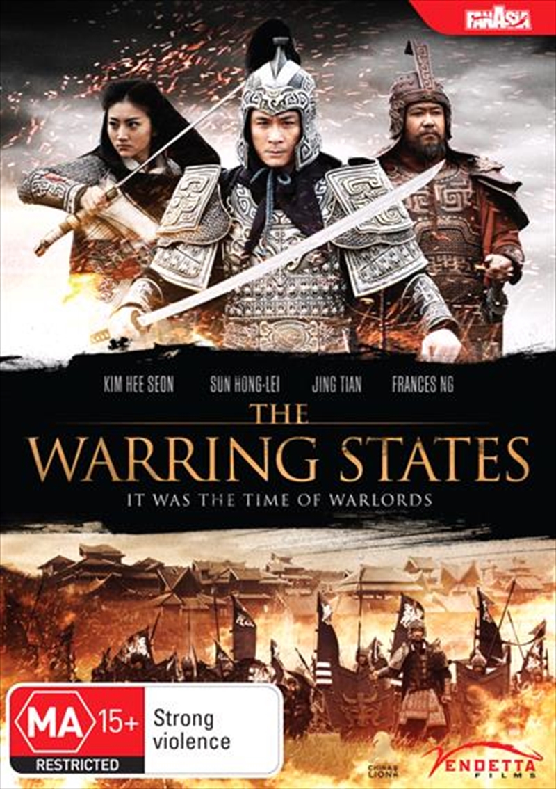 Warring States, The/Product Detail/War
