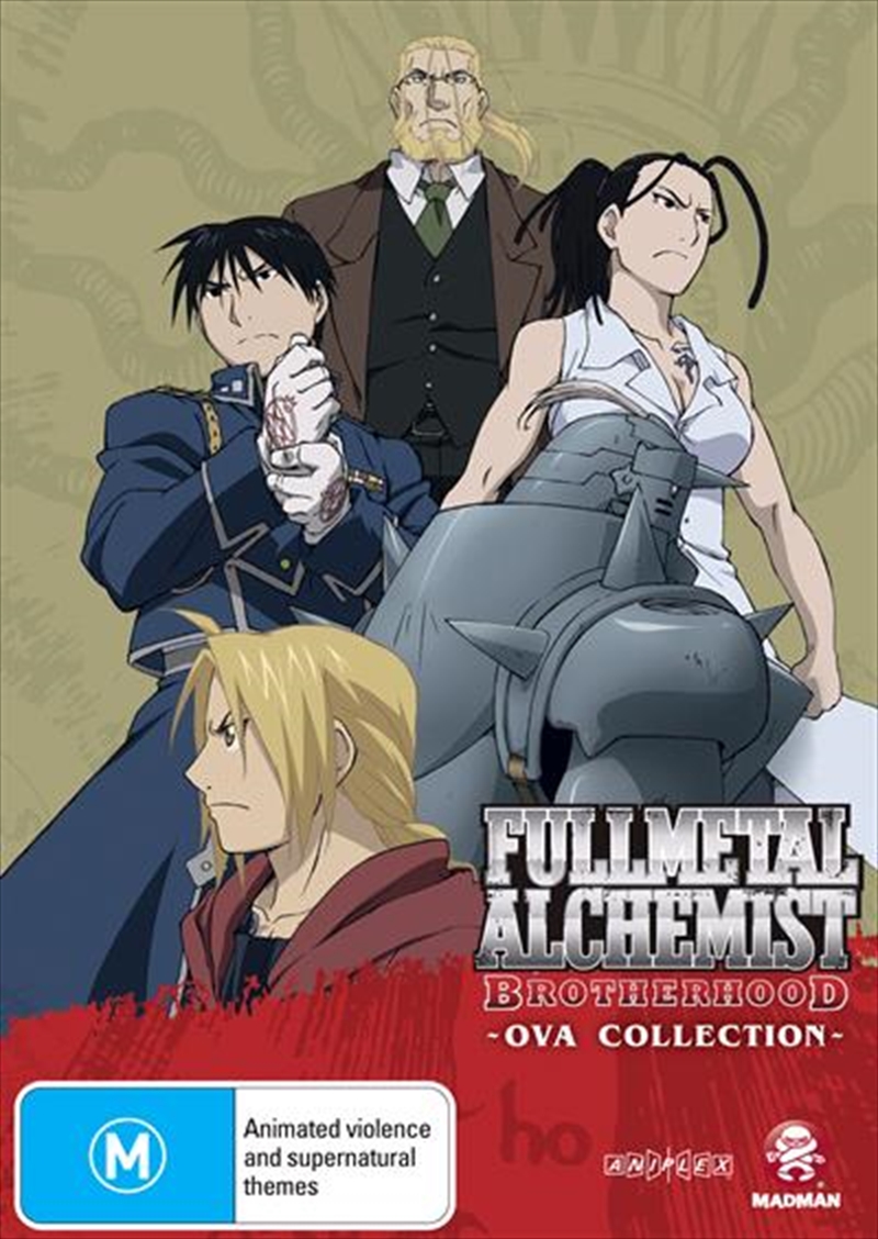 Fullmetal Alchemist - Brotherhood Ova Collection/Product Detail/Anime