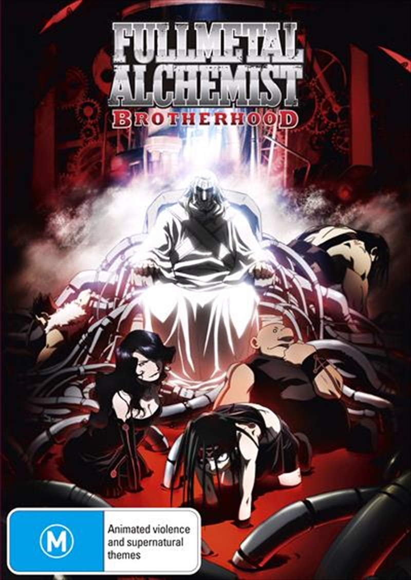 Fullmetal Alchemist - Brotherhood Ova Collection  Limited Series Collector's Box/Product Detail/Anime