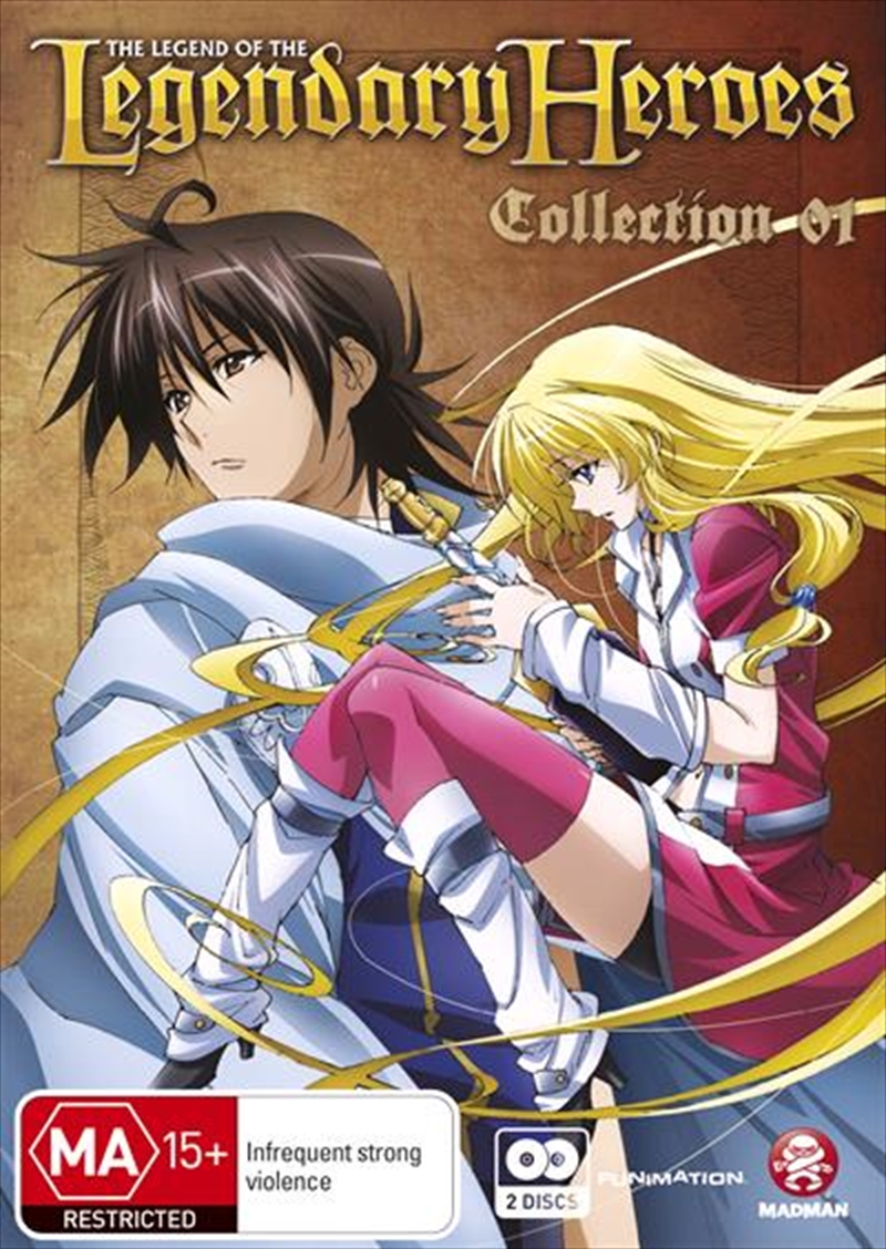Legend Of The Legendary Heroes - Collection 1/Product Detail/Anime
