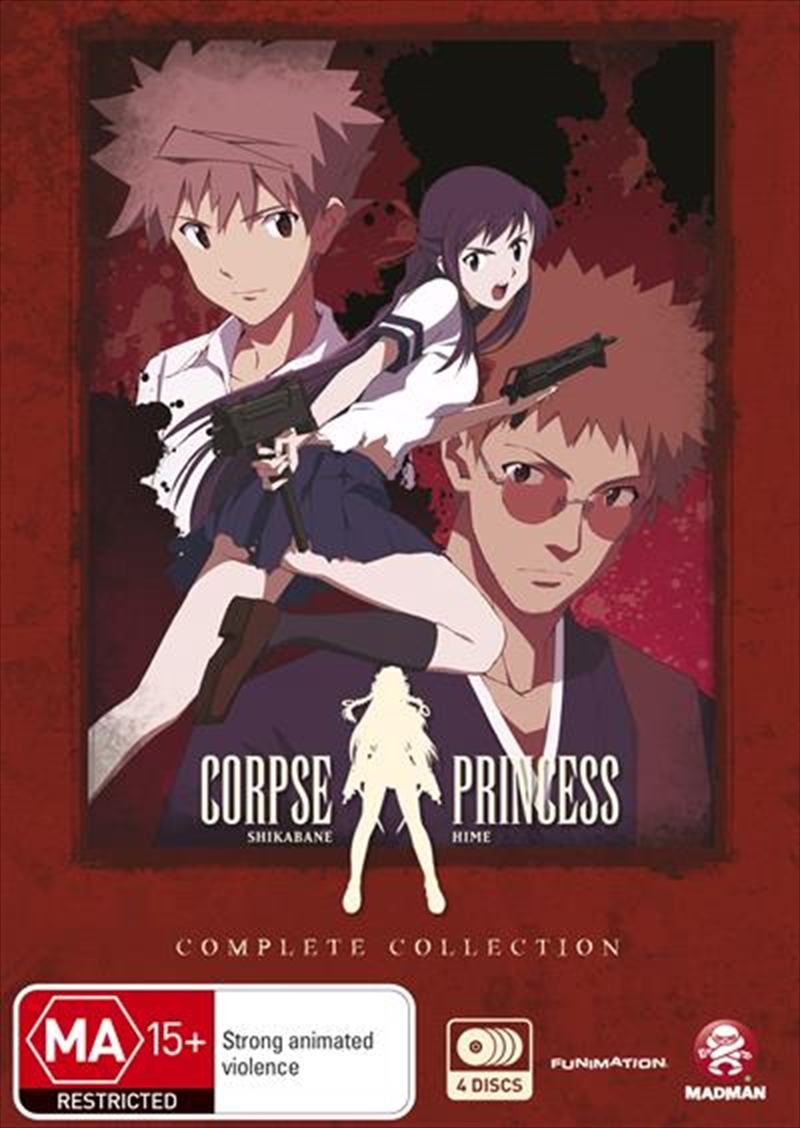 Corpse Princess - Shikabane Hime - Collection 1-2/Product Detail/Anime