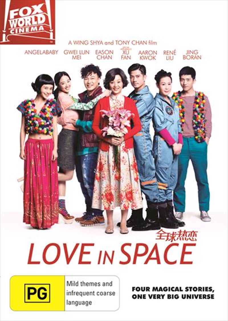 Love In Space/Product Detail/Comedy