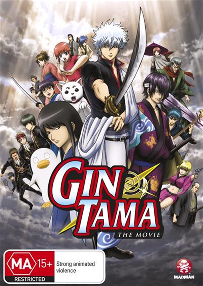 Gintama - The Movie/Product Detail/Anime
