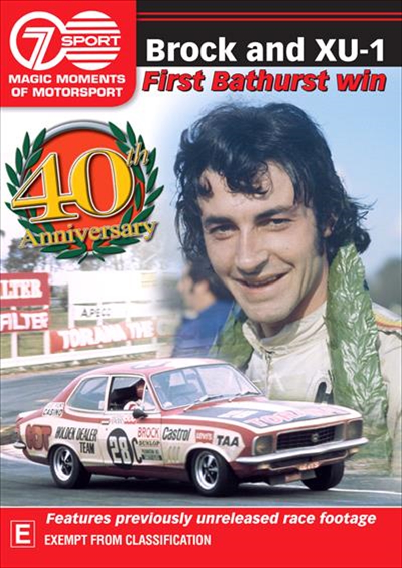 40 Years Of The Torana GTR XU-1/Product Detail/Documentary