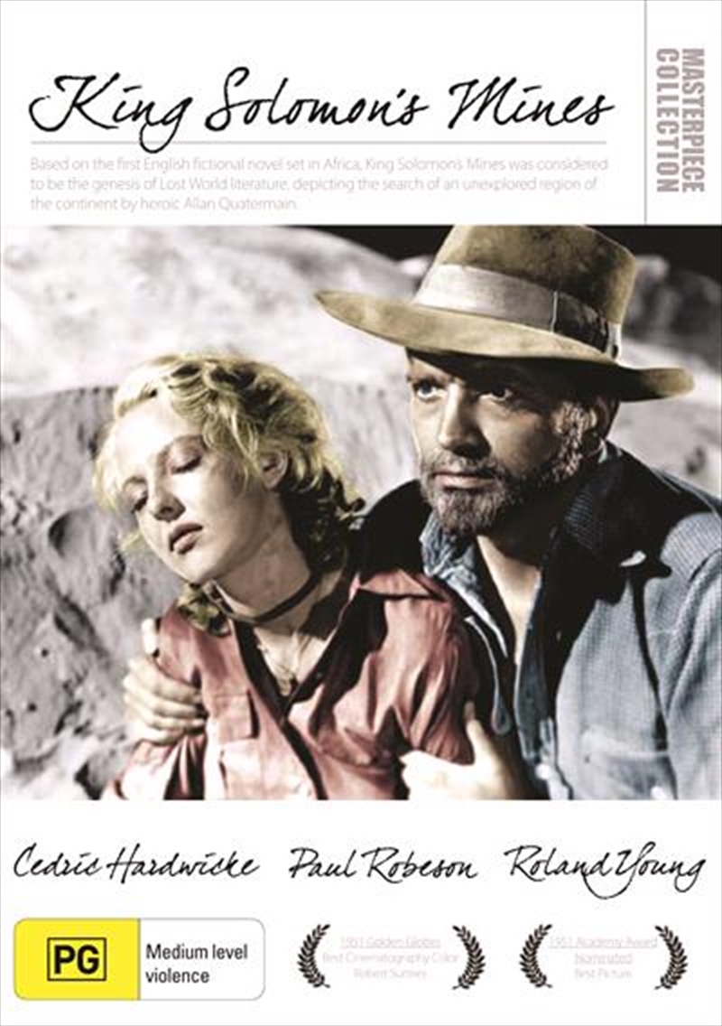 King Solomon's Mines/Product Detail/Action