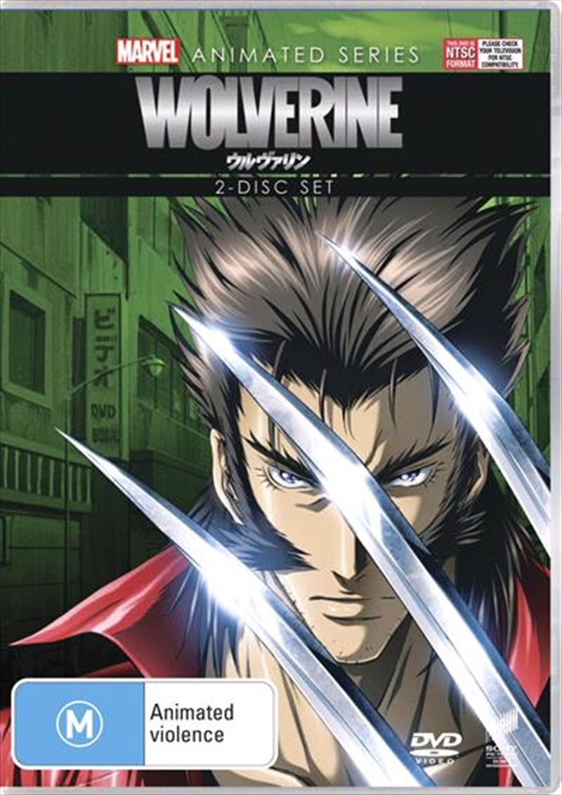Marvel Animated Series - Wolverine/Product Detail/Anime