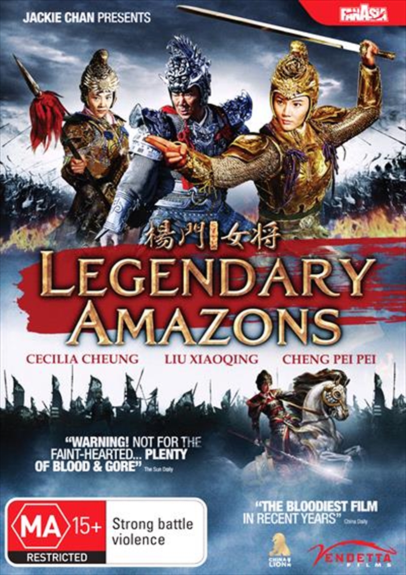 Legendary Amazons/Product Detail/War