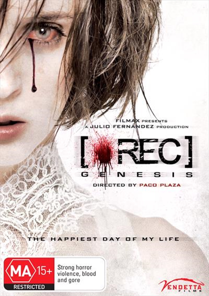 [Rec] Genesis/Product Detail/Horror