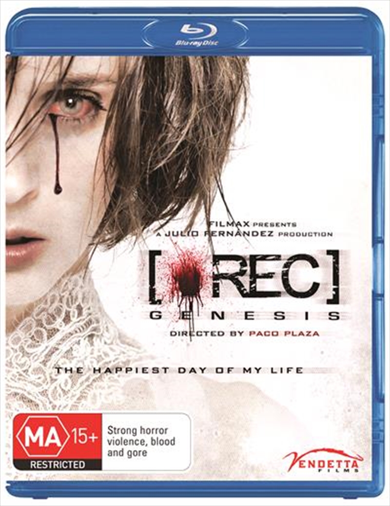 [Rec] Genesis/Product Detail/Horror