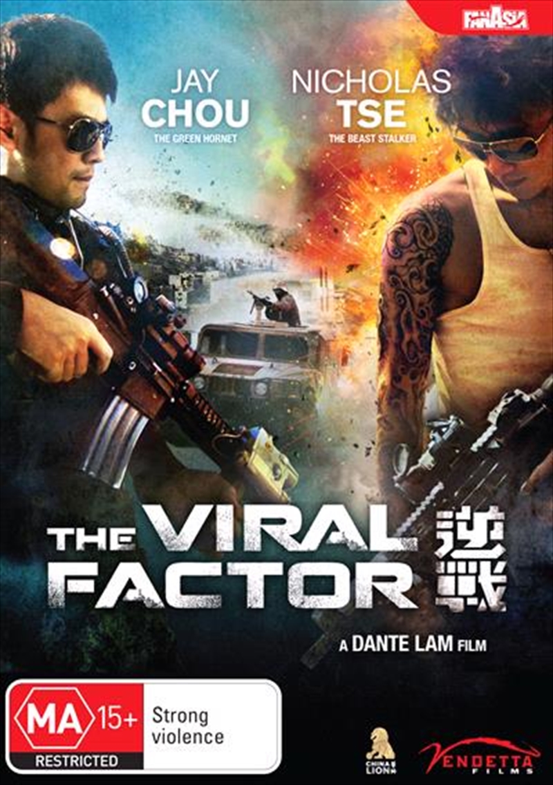 Viral Factor, The/Product Detail/Action