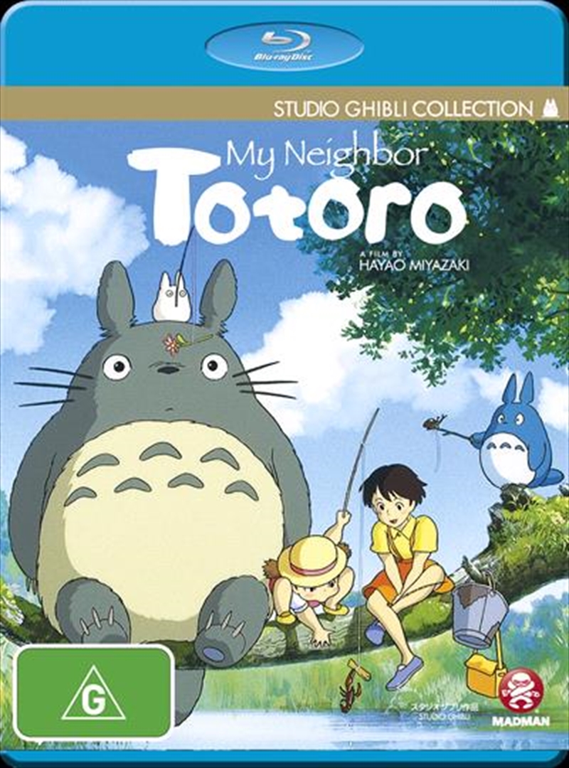 My Neighbor Totoro/Product Detail/Anime