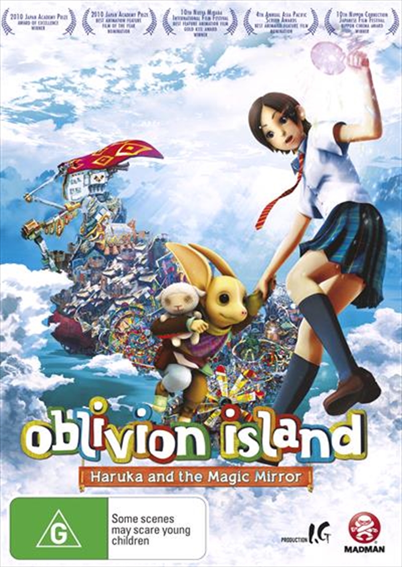 Oblivion Island - Haruka And The Magic Mirror/Product Detail/Anime