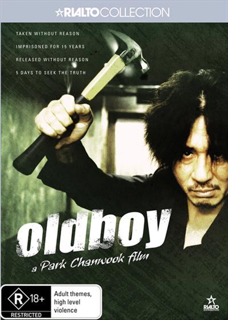 Old Boy/Product Detail/Thriller