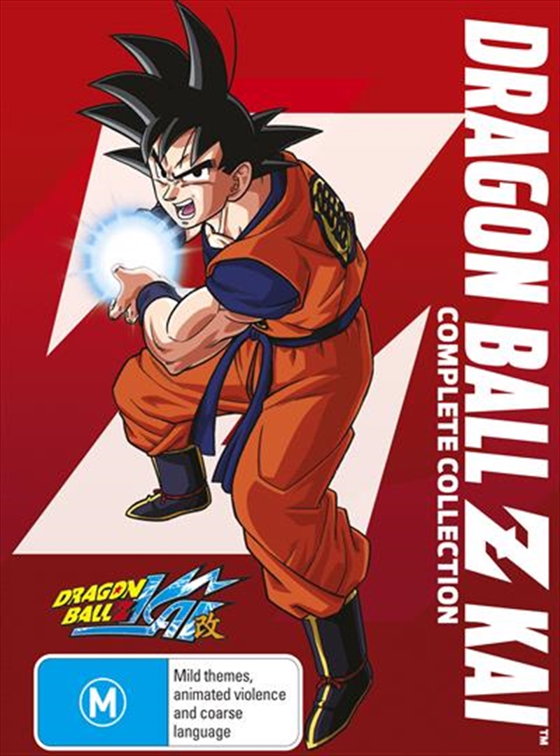 Dragon Ball Z Kai - Complete Collection/Product Detail/Anime