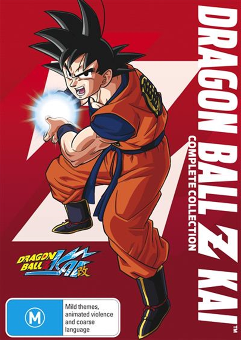 Buy Dragon Ball Z Kai Complete Collection DVD Online Sanity