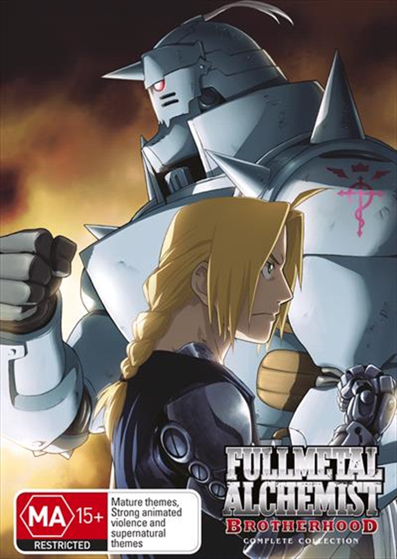 Fullmetal Alchemist - Brotherhood - Complete Collection - Limited Edition/Product Detail/Anime