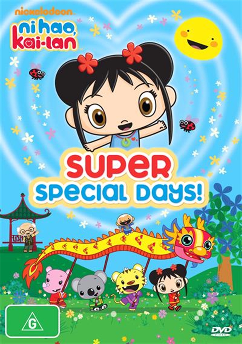 Ni Hao, Kai-Lan - Super Special Days!/Product Detail/Animated