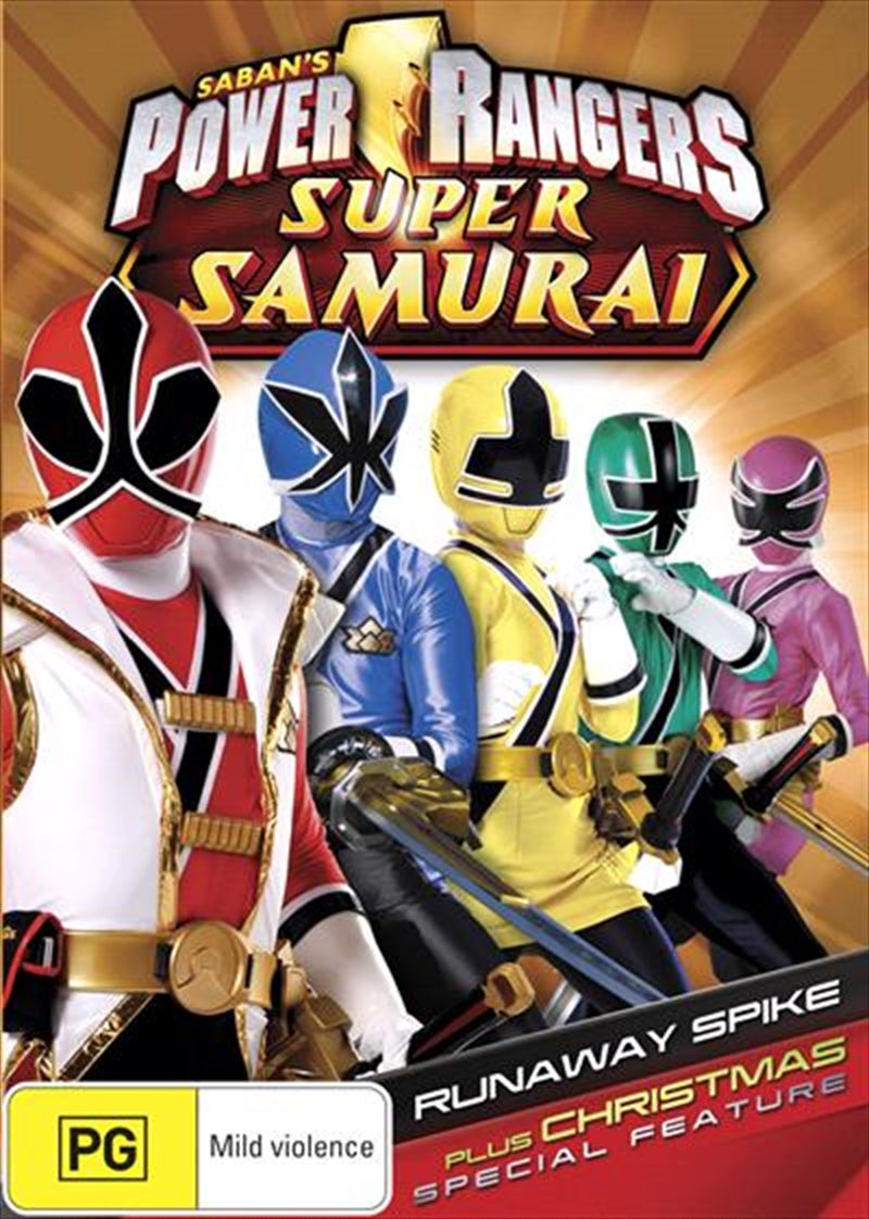 Power Rangers - Super Samurai - Vol 2  X'mas Special/Product Detail/Childrens
