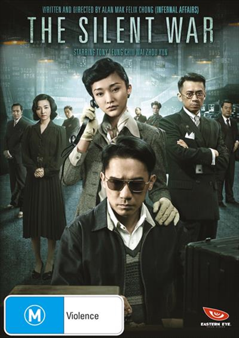 Silent War, The/Product Detail/Thriller