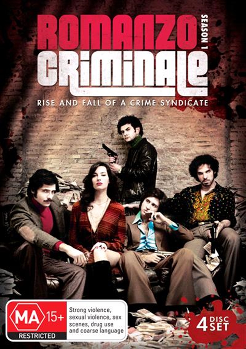 Romanzo Criminale - Season 1/Product Detail/Drama