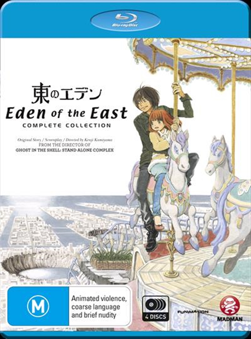 Eden Of The East - TV Collection / Movie 1 - The King Of Eden - Air Communication / Movie 2 - Paradi/Product Detail/Anime