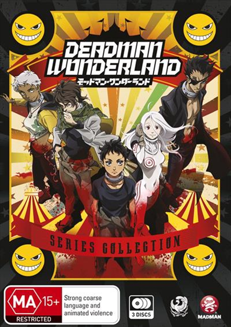Deadman Wonderland - Series Collection/Product Detail/Anime