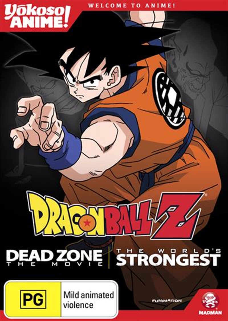 Dragon Ball Z Remastered Movie Collection Uncut - Dead Zone / World's Strongest - Yokoso Anime Edi/Product Detail/Anime