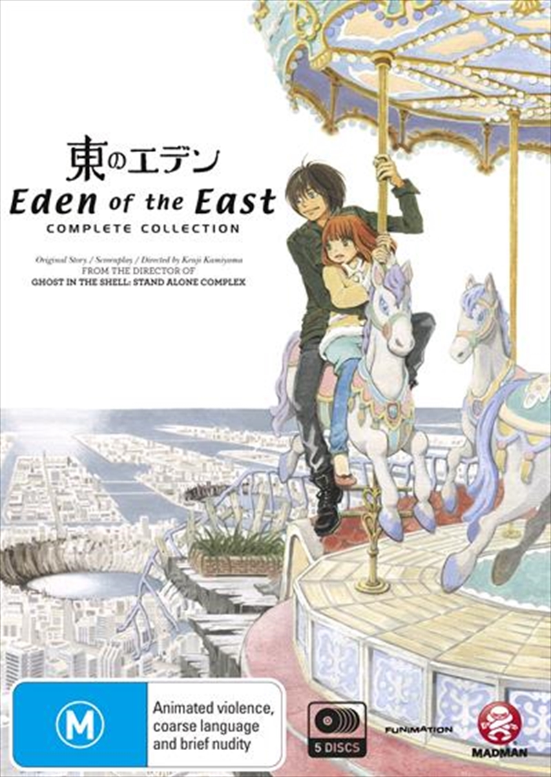 Eden Of The East - TV Collection / Movie 1 - The King Of Eden - Air Communication / Movie 2 - Paradi/Product Detail/Anime