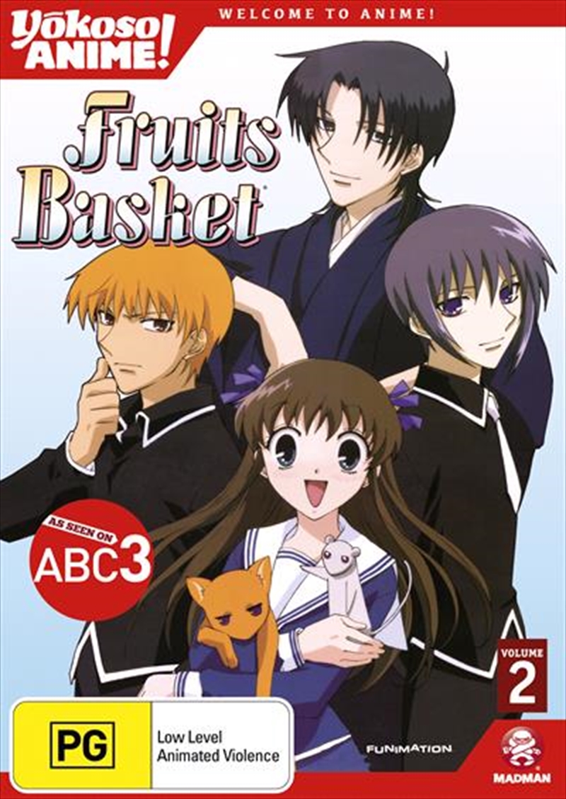 Fruits Basket - Vol 2  Yokoso Anime Edition/Product Detail/Anime