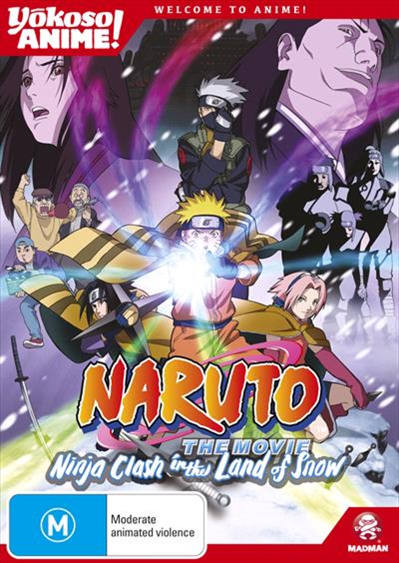 Naruto The Movie - Ninja Clash In The Land Of Snow!  Yokoso Anime Edition/Product Detail/Anime