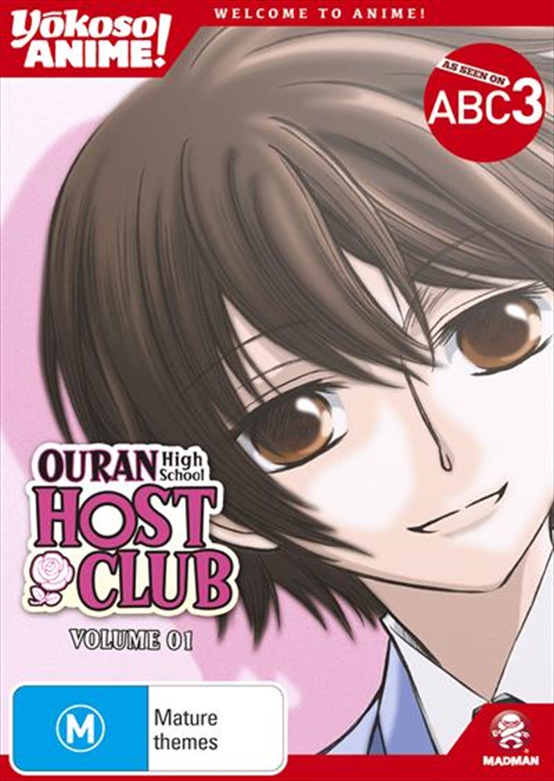 Ouran High School Host Club - Vol 1  Yokoso Anime Edition/Product Detail/Anime