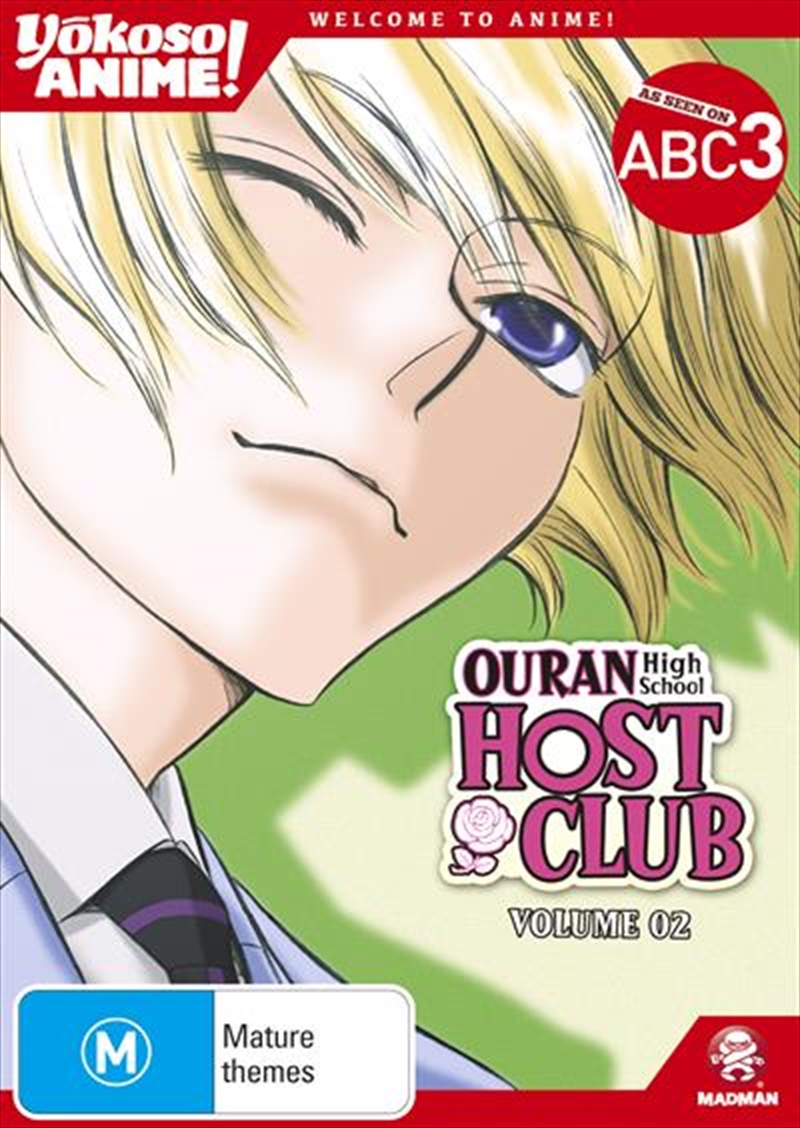 Ouran High School Host Club - Vol 2  Yokoso Anime Edition/Product Detail/Anime