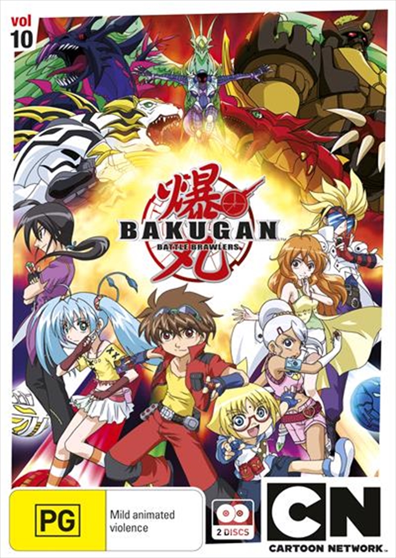 Bakugan - The Final Brawl - Vol 10/Product Detail/Anime
