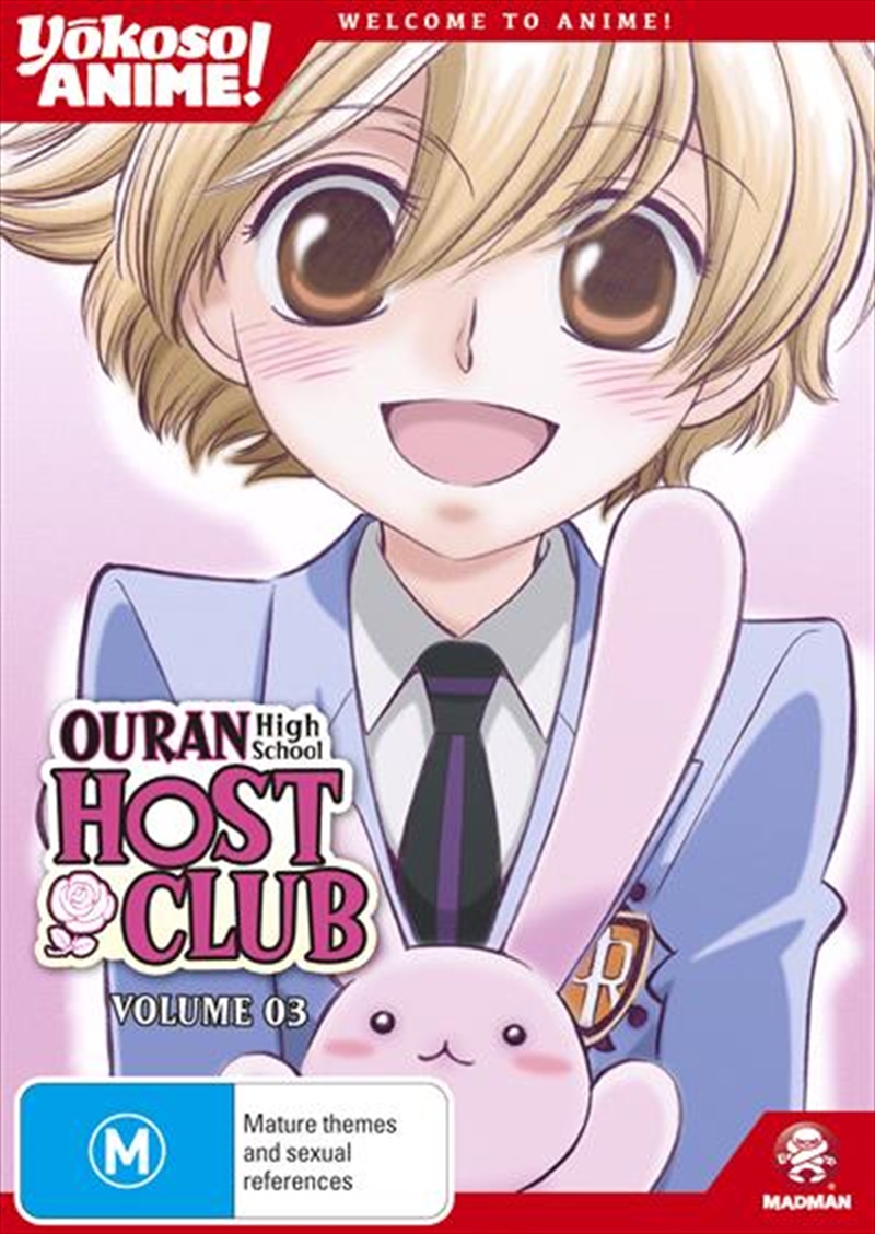 Ouran High School Host Club - Vol 3  Yokoso Anime Edition/Product Detail/Anime