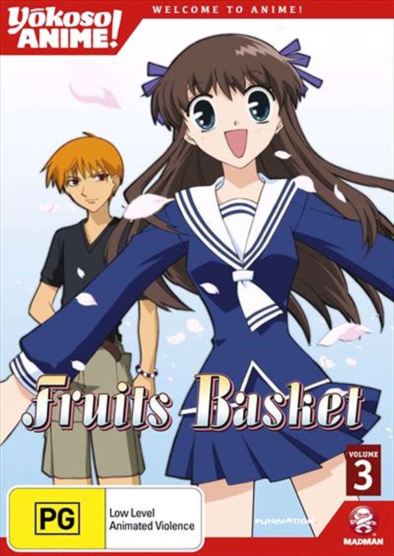 Fruits Basket - Vol 3  Yokoso Anime Edition/Product Detail/Anime