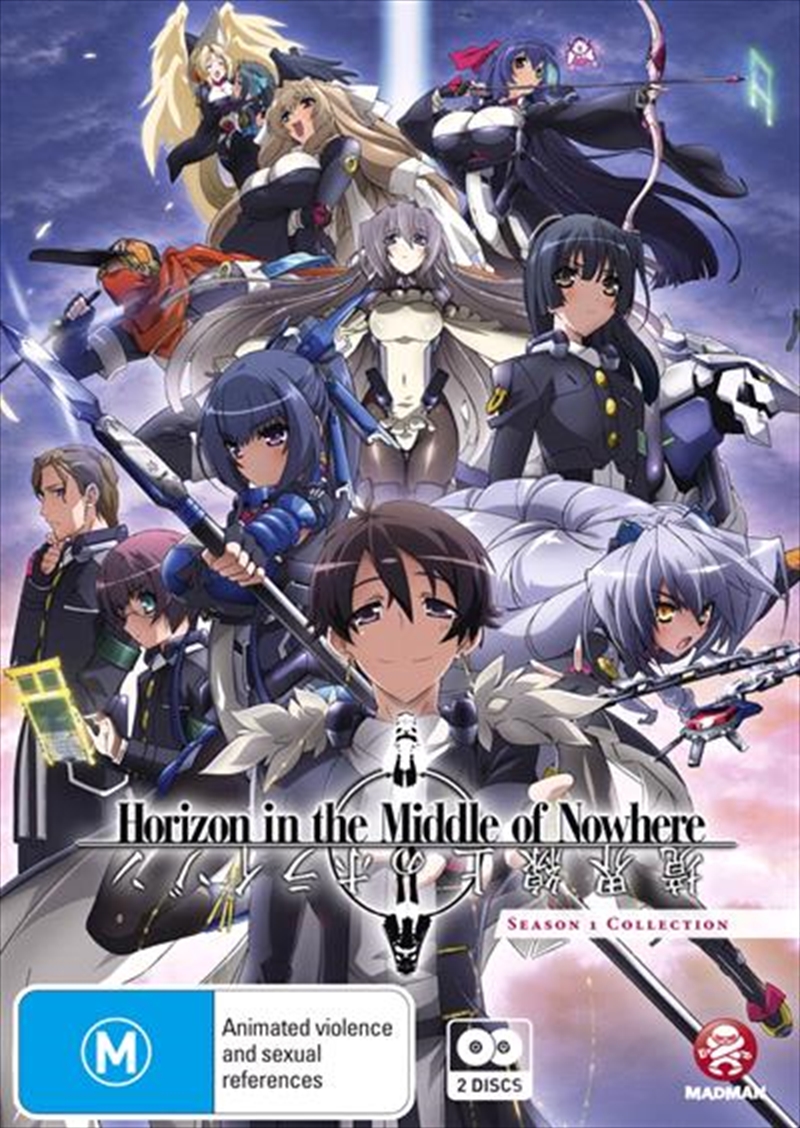 Horizon In The Middle Of Nowhere - Season 1/Product Detail/Anime