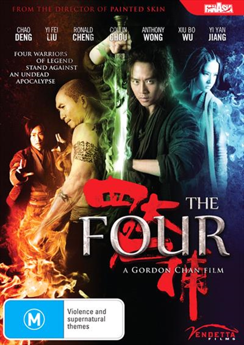 Four, The/Product Detail/Action