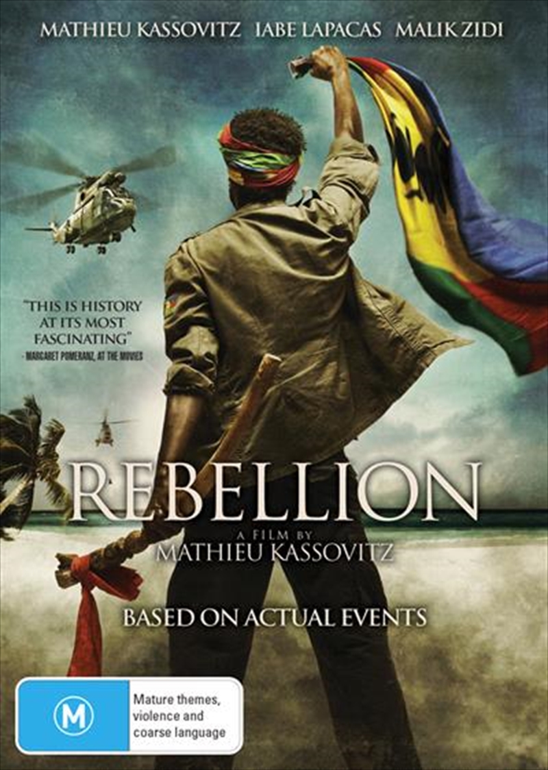 Rebellion/Product Detail/Drama