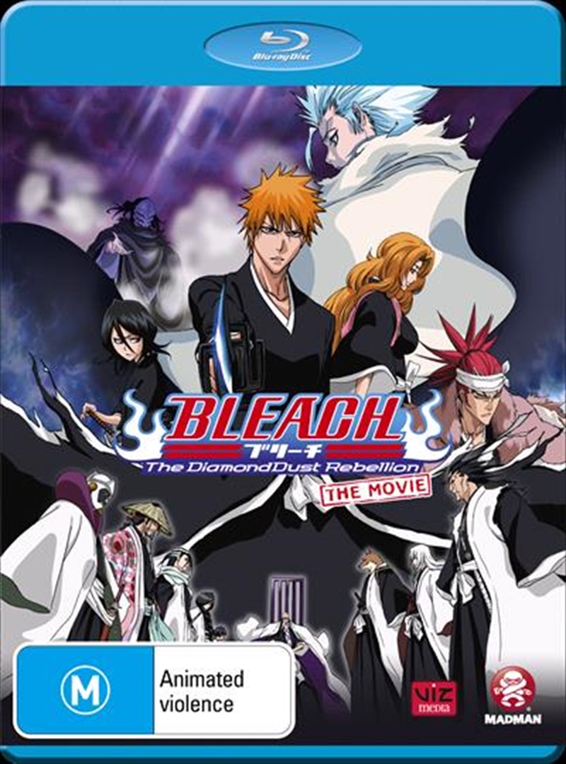 Bleach The Movie 2 - The Diamond Dust Rebellion/Product Detail/Anime