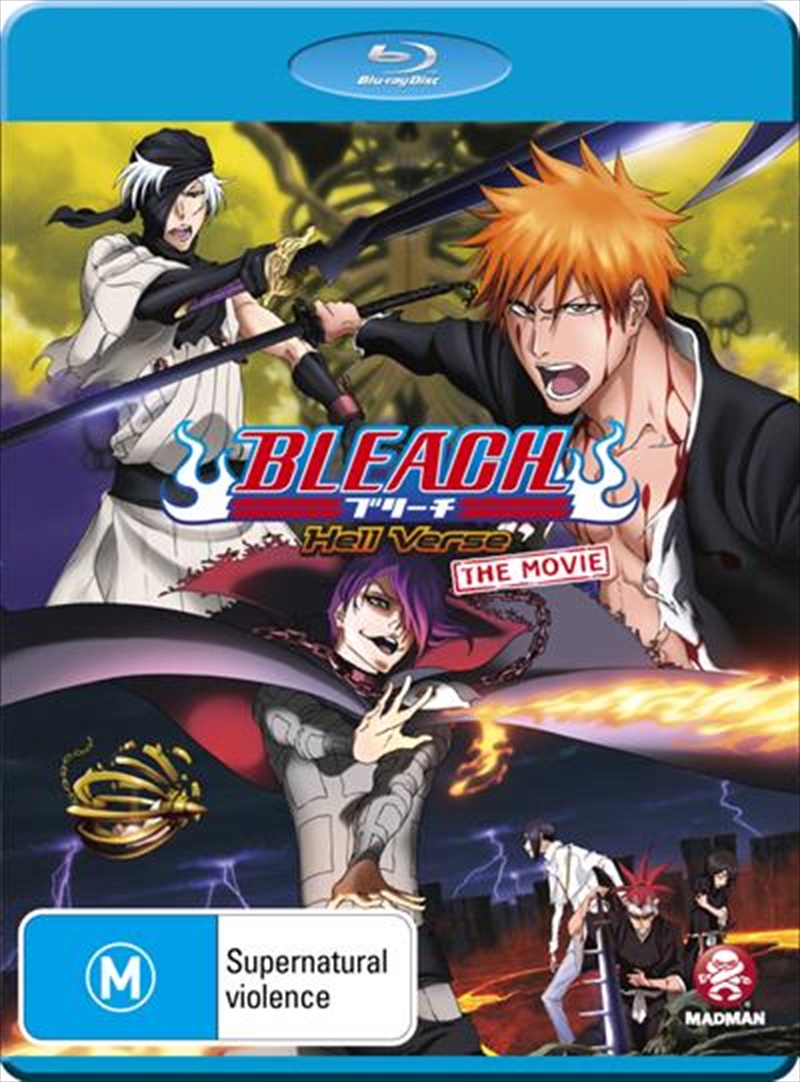 Bleach The Movie 4 - Hell Verse/Product Detail/Anime