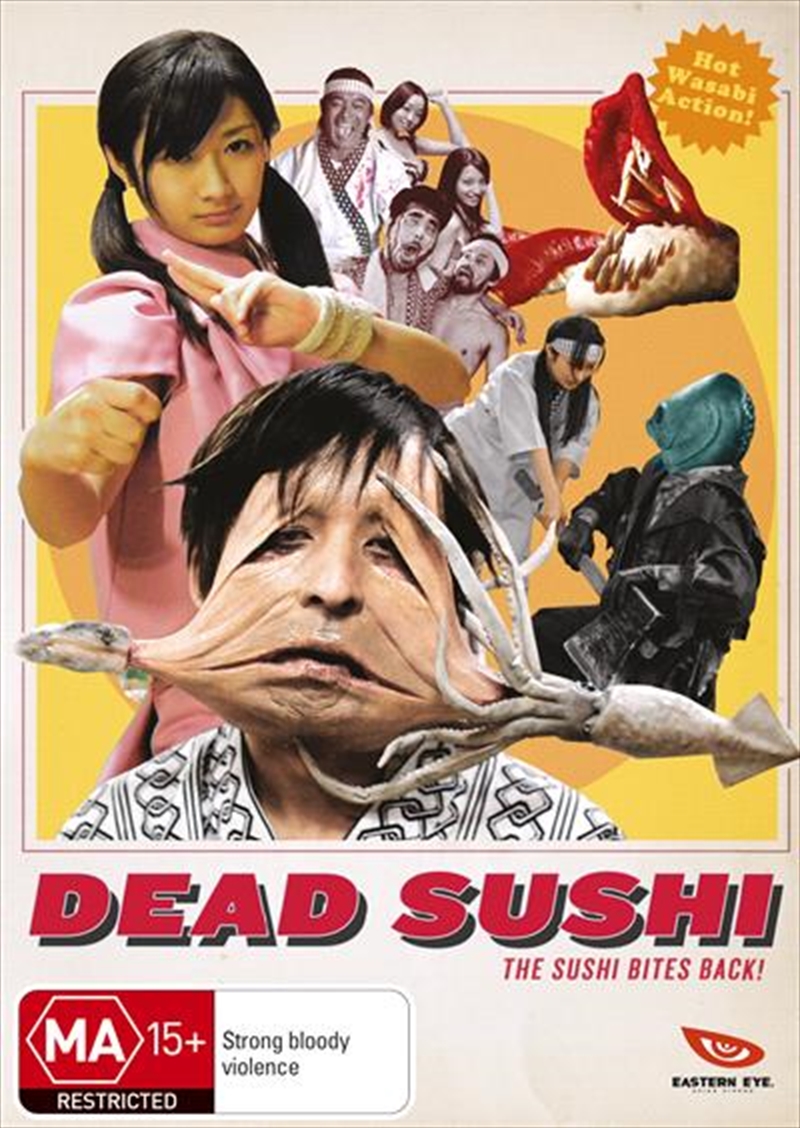 Dead Sushi/Product Detail/Horror