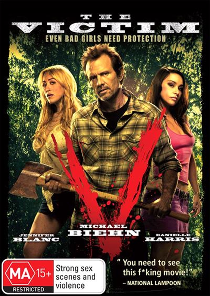 Victim, The/Product Detail/Horror