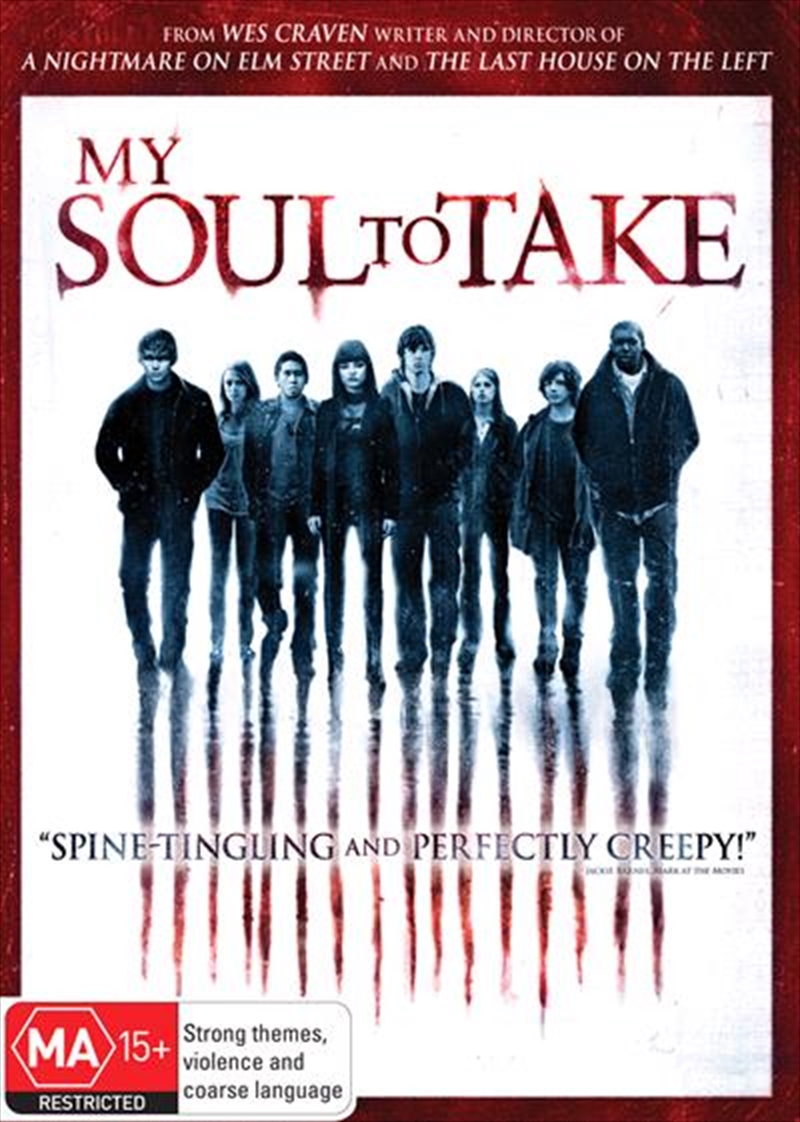 My Soul To Take/Product Detail/Horror