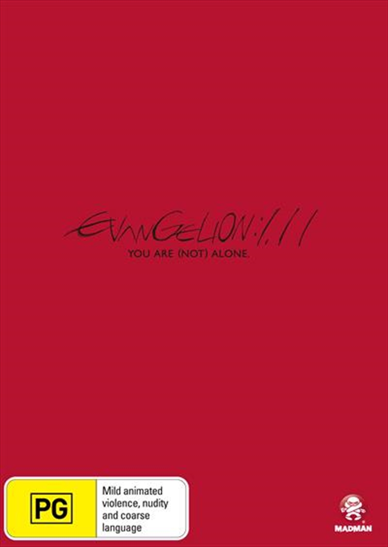 Evangelion 1.11 - You Are [Not] Alone/Product Detail/Anime